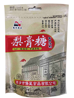 梨膏糖180g